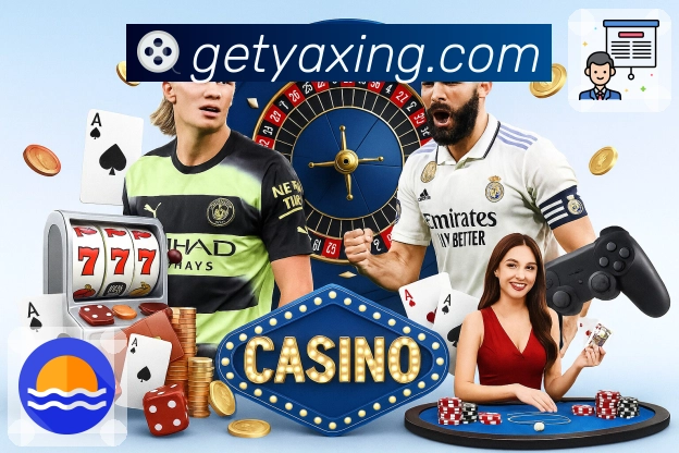 亚星官网 精彩赛事